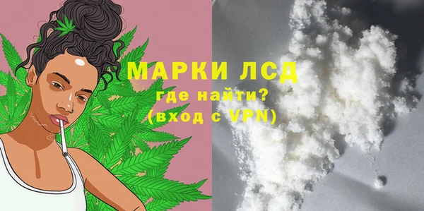 мет Баксан